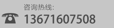 &#67;&#81;&#57;&#30005;&#23376;&#40;&#20013;&#22269;&#41;&#20114;&#21160;&#30334;&#31185;