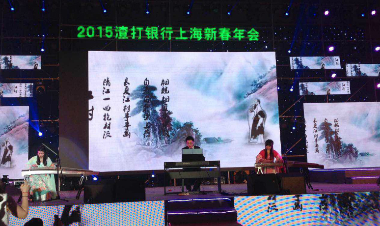 &#67;&#81;&#57;&#30005;&#23376;&#40;&#20013;&#22269;&#41;&#20114;&#21160;&#30334;&#31185;
