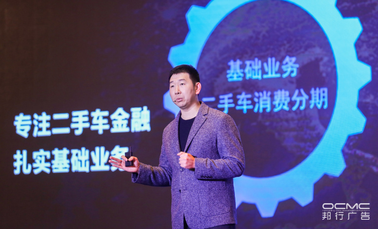 &#67;&#81;&#57;&#30005;&#23376;&#40;&#20013;&#22269;&#41;&#20114;&#21160;&#30334;&#31185;