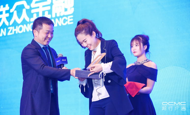 &#67;&#81;&#57;&#30005;&#23376;&#40;&#20013;&#22269;&#41;&#20114;&#21160;&#30334;&#31185;