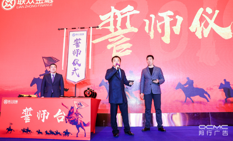 &#67;&#81;&#57;&#30005;&#23376;&#40;&#20013;&#22269;&#41;&#20114;&#21160;&#30334;&#31185;