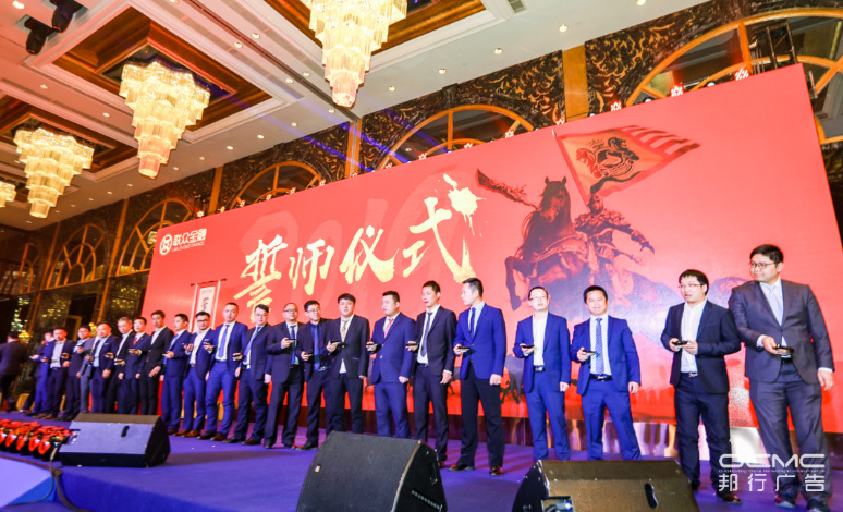 &#67;&#81;&#57;&#30005;&#23376;&#40;&#20013;&#22269;&#41;&#20114;&#21160;&#30334;&#31185;