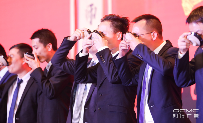 &#67;&#81;&#57;&#30005;&#23376;&#40;&#20013;&#22269;&#41;&#20114;&#21160;&#30334;&#31185;