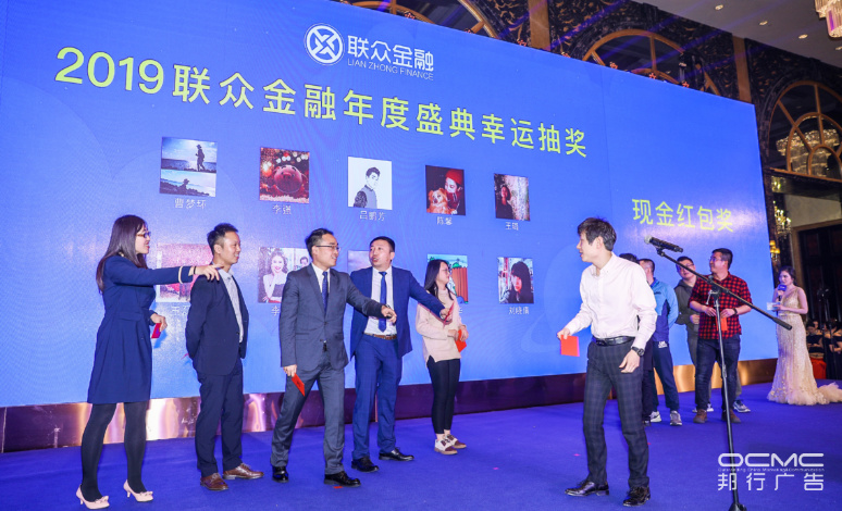 &#67;&#81;&#57;&#30005;&#23376;&#40;&#20013;&#22269;&#41;&#20114;&#21160;&#30334;&#31185;