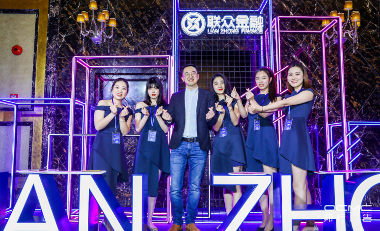 &#67;&#81;&#57;&#30005;&#23376;&#40;&#20013;&#22269;&#41;&#20114;&#21160;&#30334;&#31185;