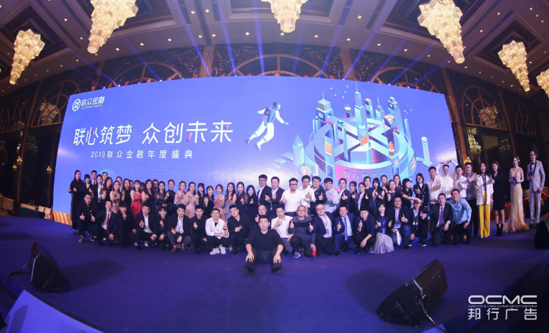 &#67;&#81;&#57;&#30005;&#23376;&#40;&#20013;&#22269;&#41;&#20114;&#21160;&#30334;&#31185;