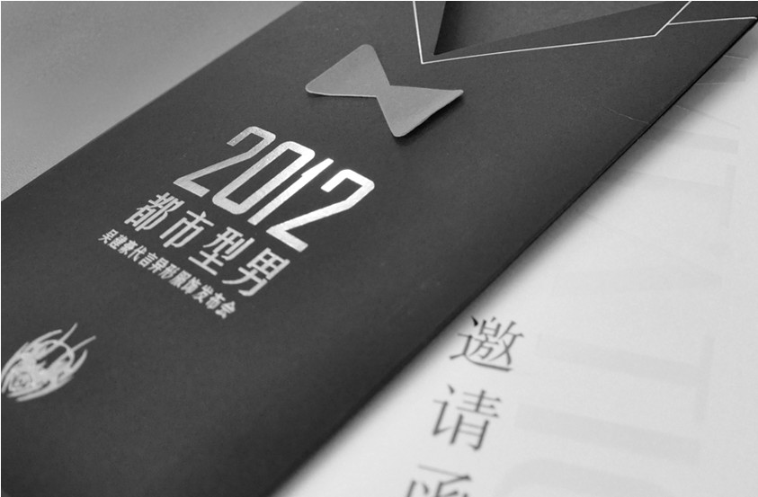 异(yì)形服装品牌(pái)策划营(yíng)销案例