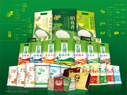 &#67;&#81;&#57;&#30005;&#23376;&#40;&#20013;&#22269;&#41;&#20114;&#21160;&#30334;&#31185;