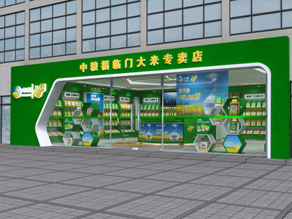 &#67;&#81;&#57;&#30005;&#23376;&#40;&#20013;&#22269;&#41;&#20114;&#21160;&#30334;&#31185;