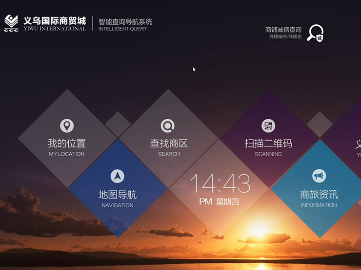 &#67;&#81;&#57;&#30005;&#23376;&#40;&#20013;&#22269;&#41;&#20114;&#21160;&#30334;&#31185;