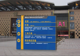 &#67;&#81;&#57;&#30005;&#23376;&#40;&#20013;&#22269;&#41;&#20114;&#21160;&#30334;&#31185;