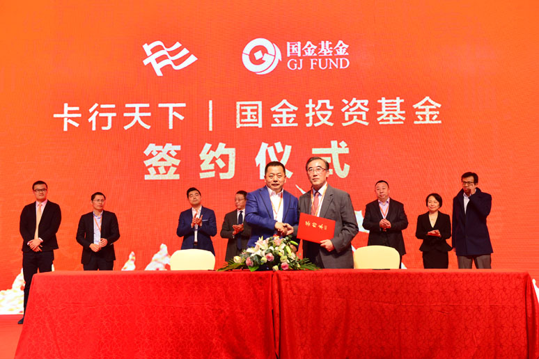 &#67;&#81;&#57;&#30005;&#23376;&#40;&#20013;&#22269;&#41;&#20114;&#21160;&#30334;&#31185;