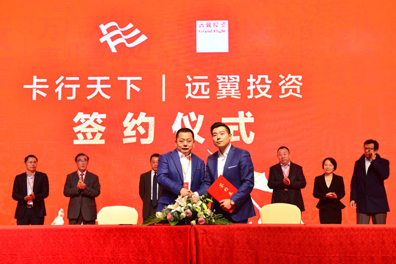 &#67;&#81;&#57;&#30005;&#23376;&#40;&#20013;&#22269;&#41;&#20114;&#21160;&#30334;&#31185;
