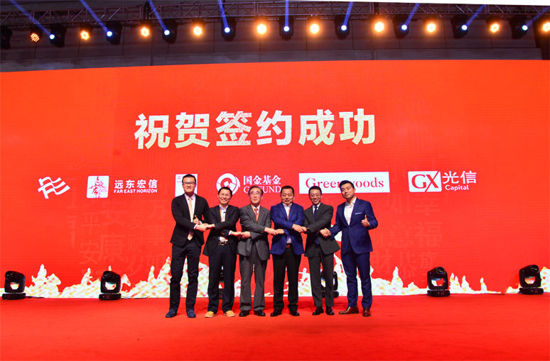 &#67;&#81;&#57;&#30005;&#23376;&#40;&#20013;&#22269;&#41;&#20114;&#21160;&#30334;&#31185;