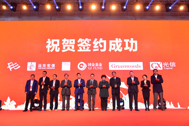 &#67;&#81;&#57;&#30005;&#23376;&#40;&#20013;&#22269;&#41;&#20114;&#21160;&#30334;&#31185;