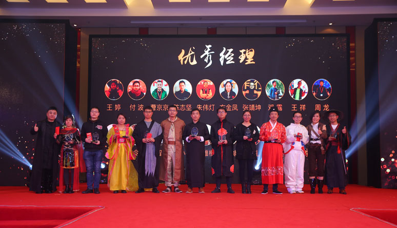 &#67;&#81;&#57;&#30005;&#23376;&#40;&#20013;&#22269;&#41;&#20114;&#21160;&#30334;&#31185;