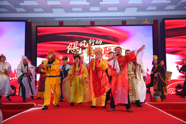 &#67;&#81;&#57;&#30005;&#23376;&#40;&#20013;&#22269;&#41;&#20114;&#21160;&#30334;&#31185;